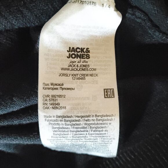 Jack and Jones Black and Gray Light Crew Neck Sweater Men's Size Medium - Picture 8 of 12